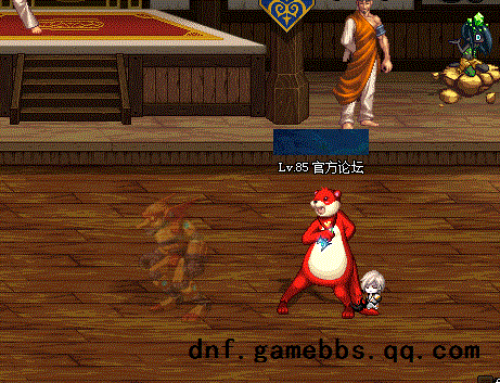 dnf真兰诺