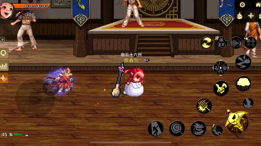 dnf魔道辅助