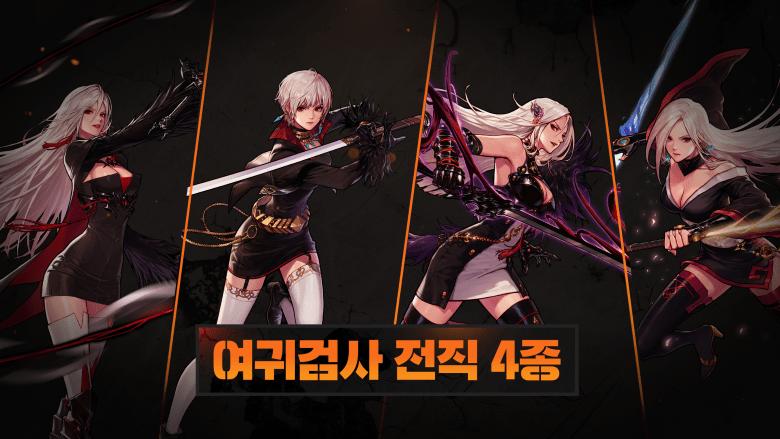 dnf女鬼剑韩服配音 dnf女鬼剑韩服配音