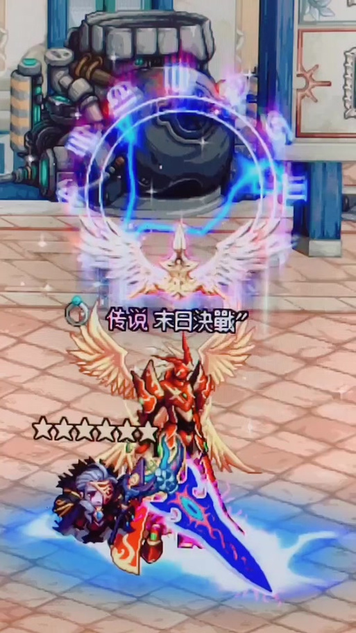 魂狼DNF