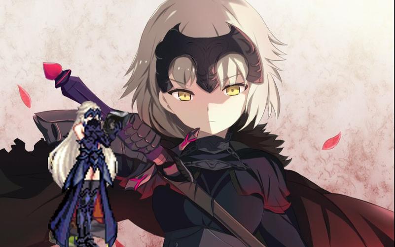 dnf贞德