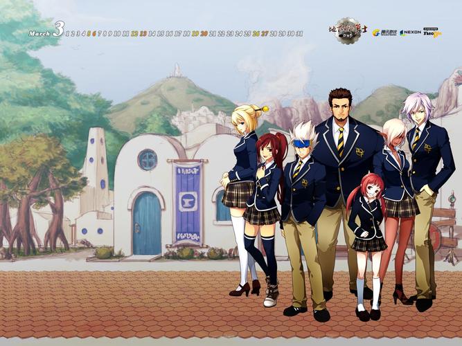 dnf校服