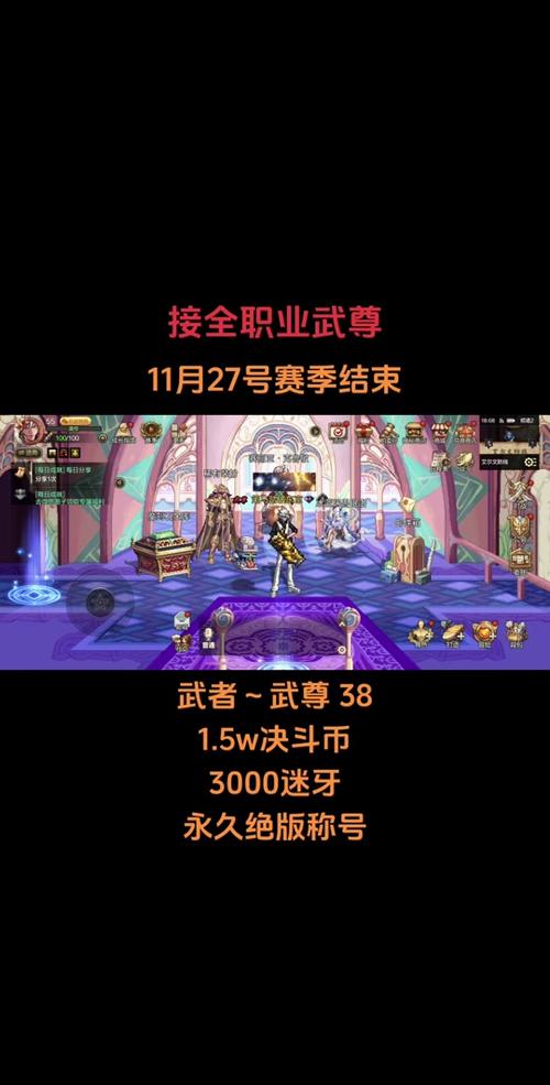 dnf27号改版 dnf27号改版