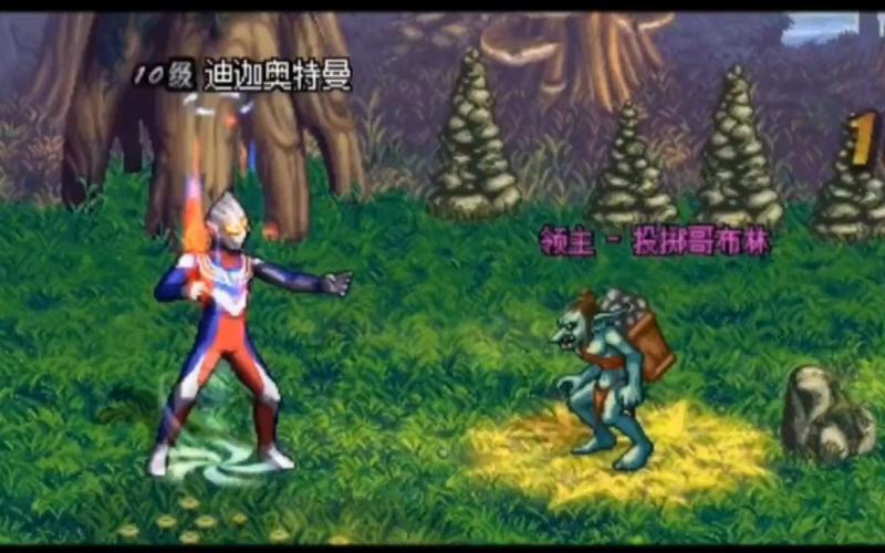 dnf迪迦