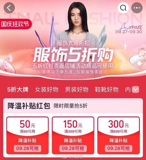 什么是dy低价下单平台商城?