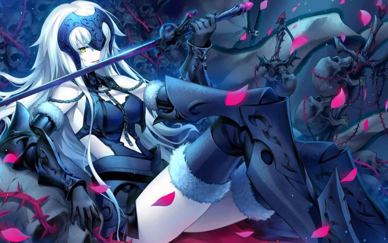 dnf贞德