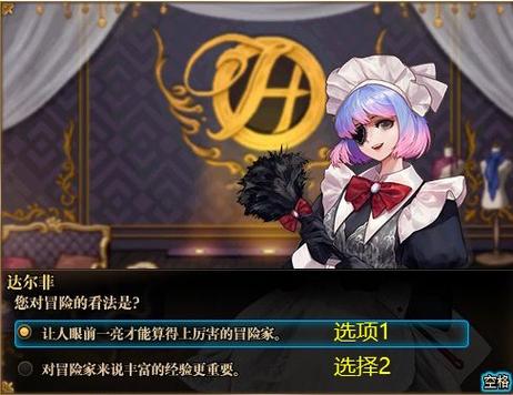 dnf希尔斯