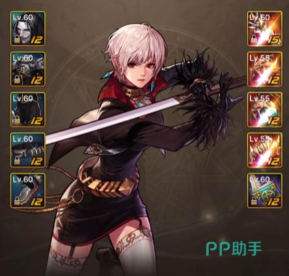 dnf剑宗h