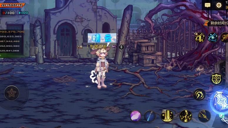 dnf灵魂猎者bug