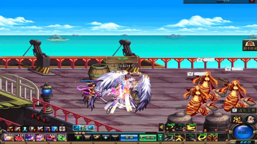 dnf海流 dnf海流