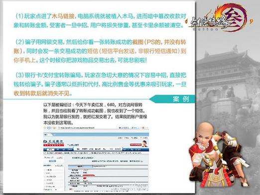 什么是ks免费24小时下单平台?