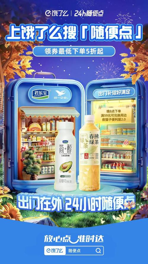 什么是ks免费24小时下单平台?
