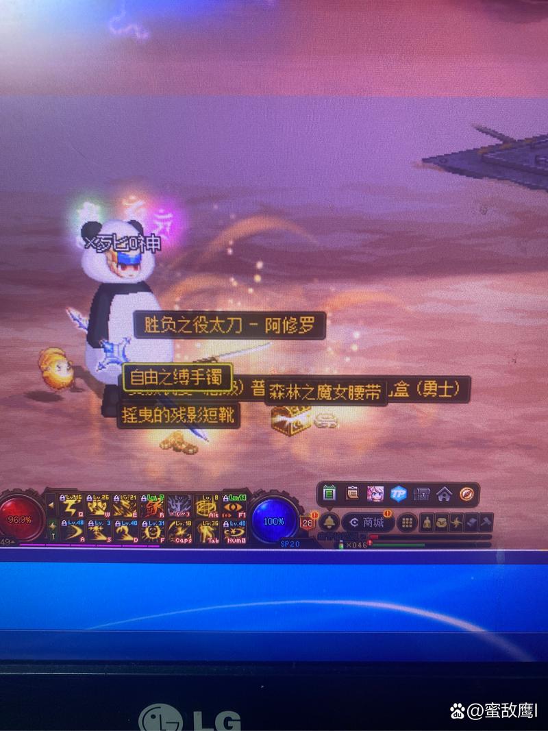 dnf总是掉