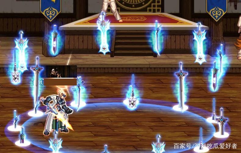 dnf剑圣肩