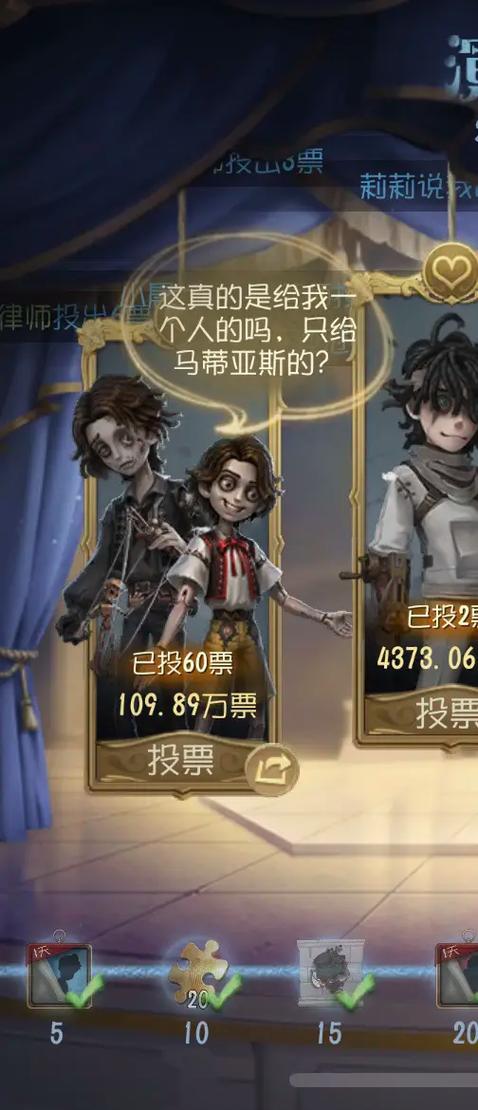 dnf马蒂亚斯在哪