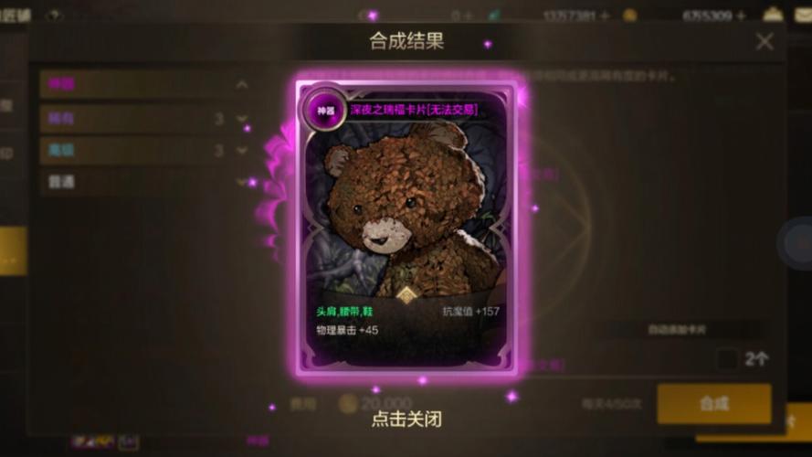 玩dnf太卡 玩dnf太卡