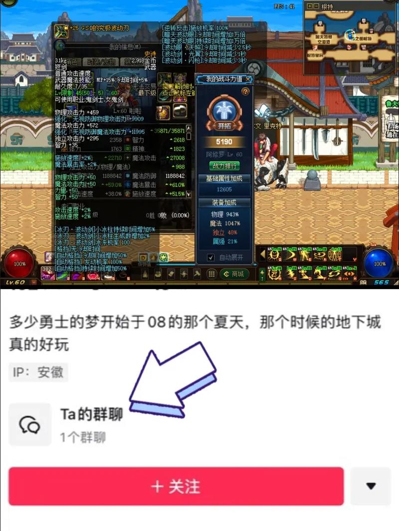 dnf胜利的证明有什么用