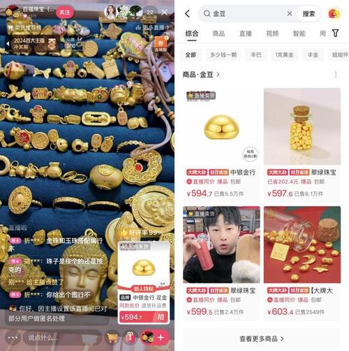 什么是快手业务24小时在线下单平台免费?