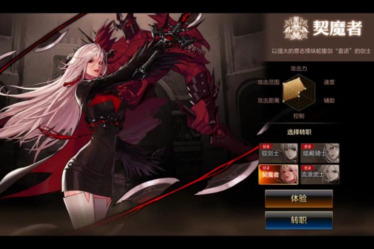 DNF暗帝买 DNF暗帝买