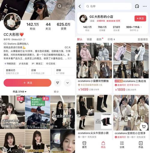 什么是快手业务24小时在线下单平台免费?