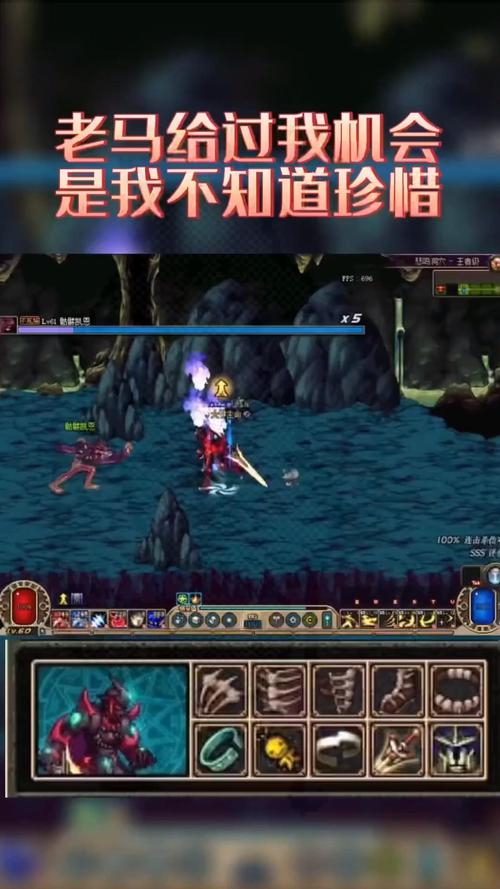 dnf难不 dnf难不