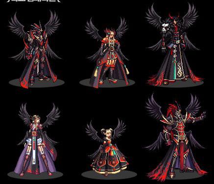 dnf魔翼 dnf魔翼