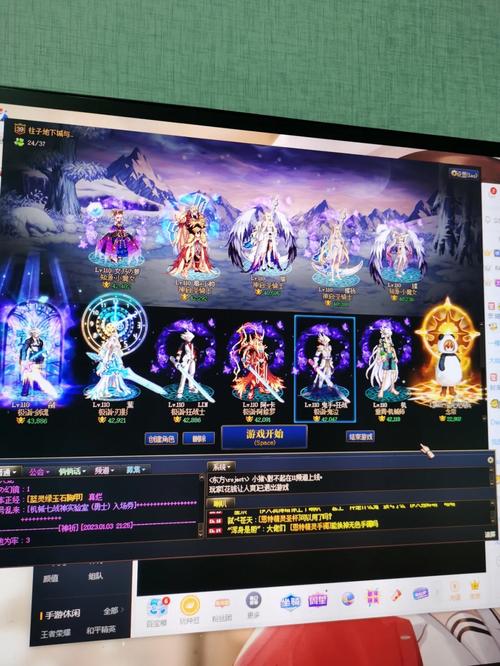 dnf号去哪买