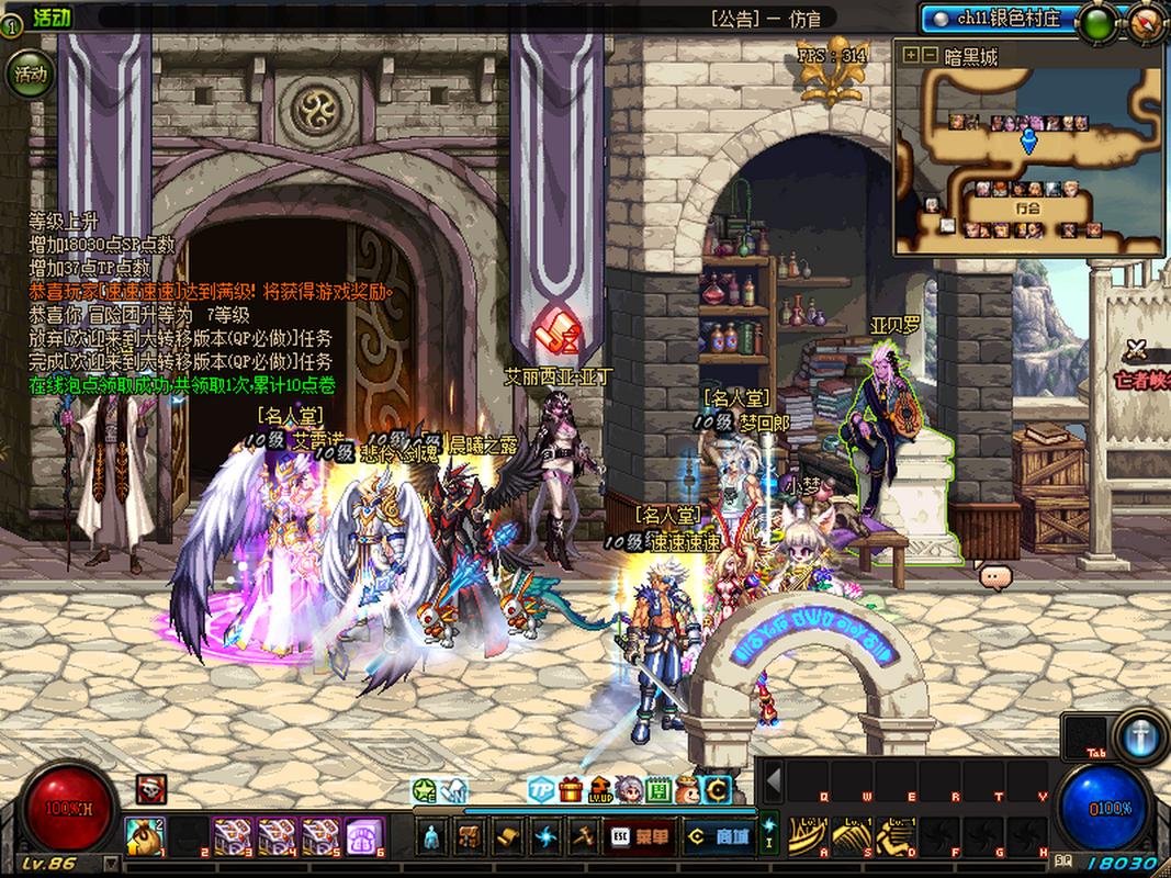 xp能玩dnf吗 xp能玩dnf吗