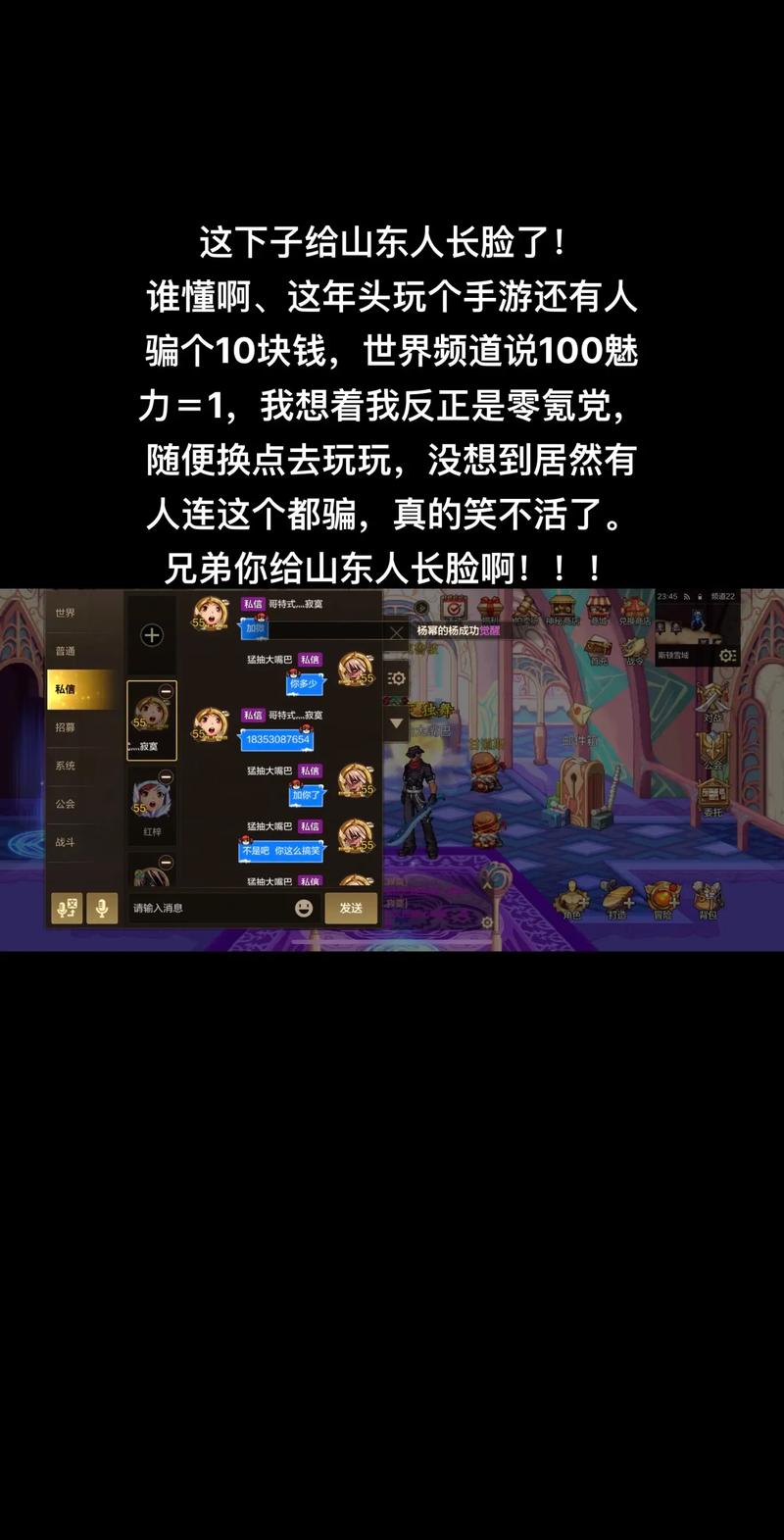 dnf挣钱快的方法 dnf挣钱快的方法