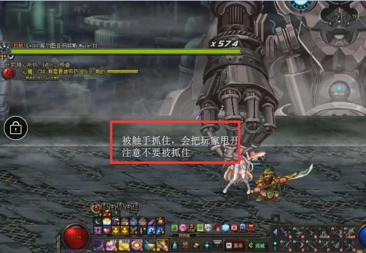dnf卢克红眼攻略