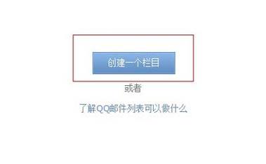 出售qq网站,如何辨别真假?