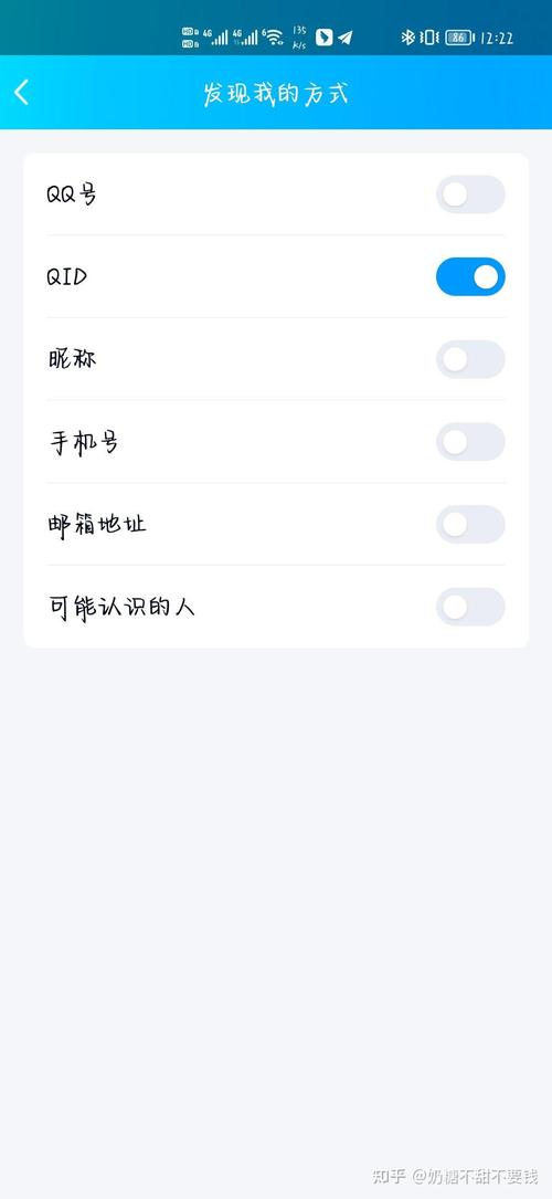 qq小号批发,如何辨别真假?