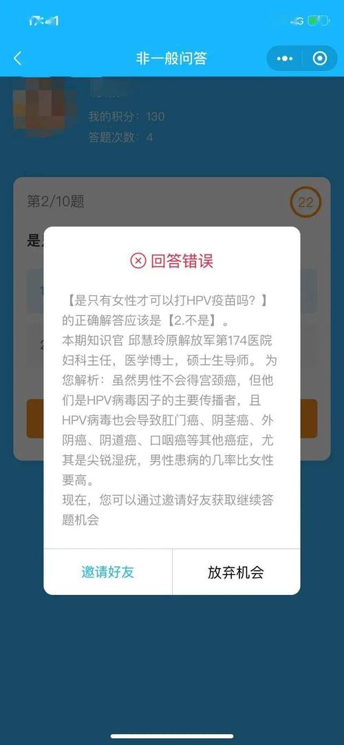 自助在线换钱平台,如何辨别真假?