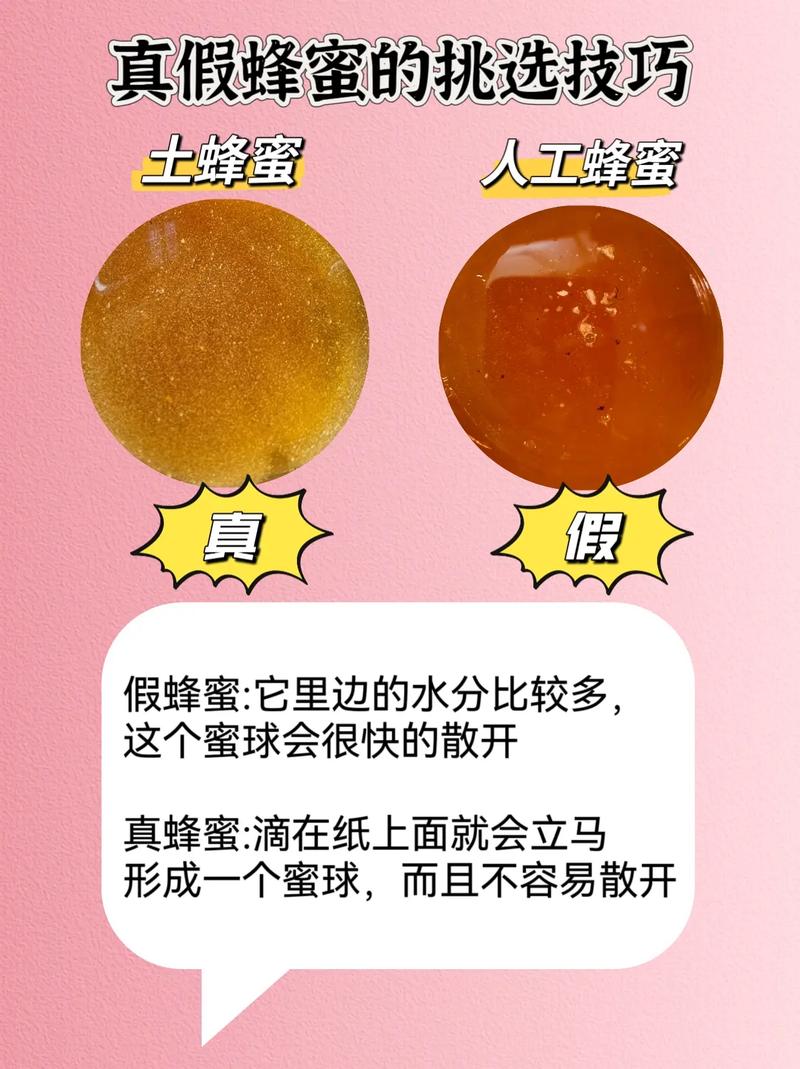 抖音代刷,如何辨别真假?