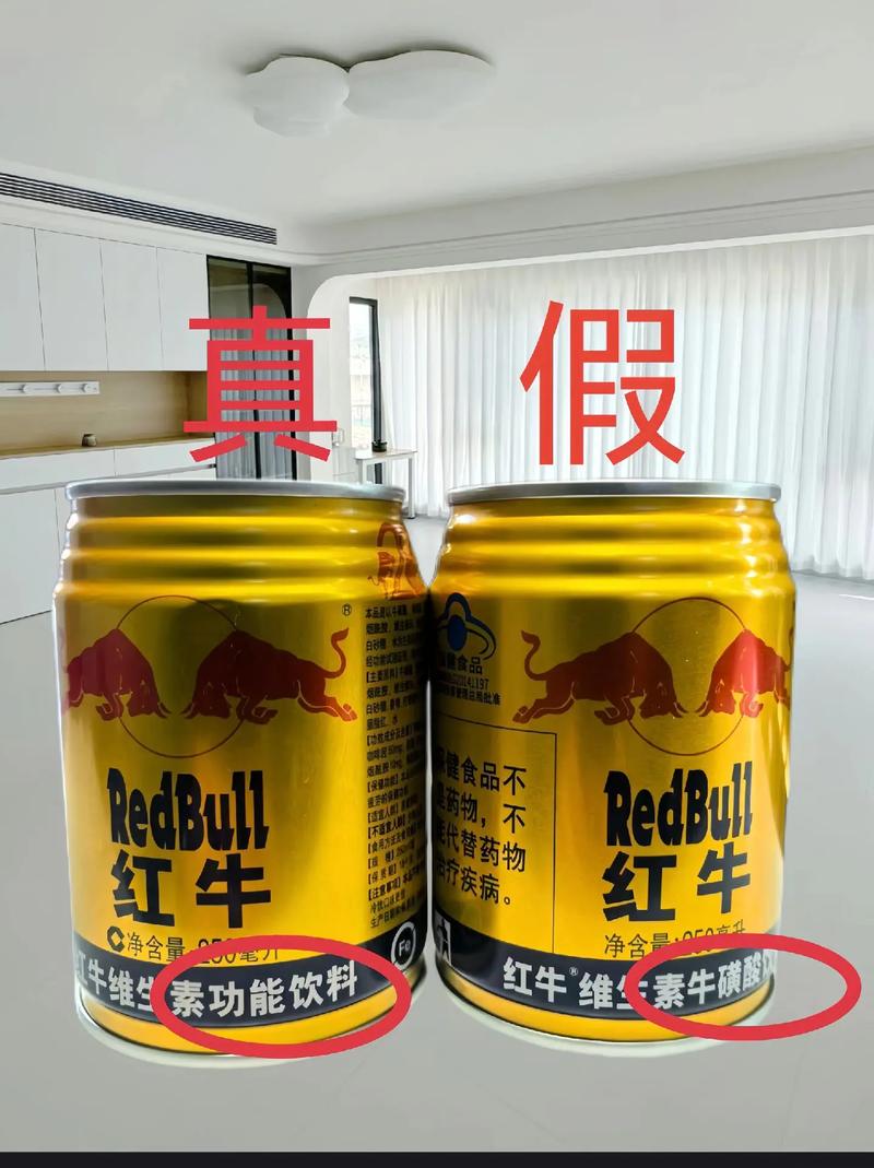 抖音代刷,如何辨别真假?