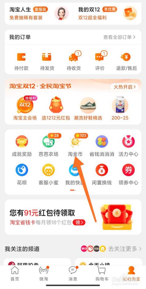 qq号自助卖号卡盟平台,如何辨别真假?