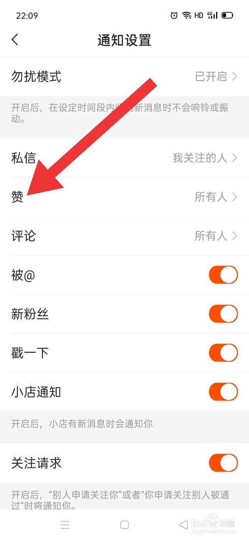 快手业务低价自助平台,如何辨别真假?