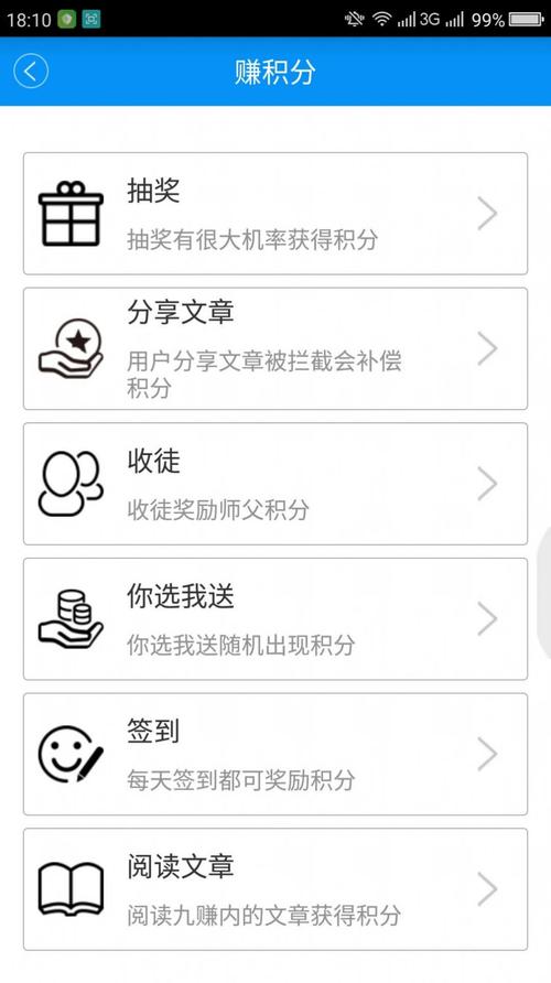 快手业务自助平台下单,如何辨别真假?
