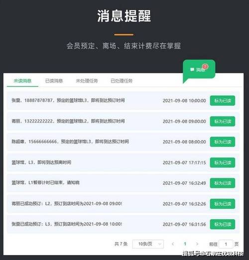 抖音业务24小时在线下单免费,抖音自助业务网