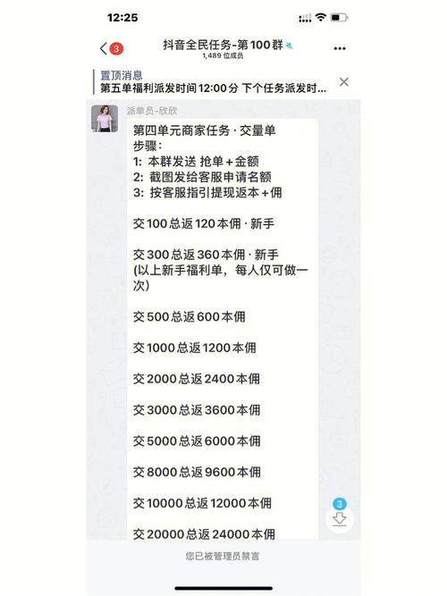ks免费业务平台便宜,快手业务点赞