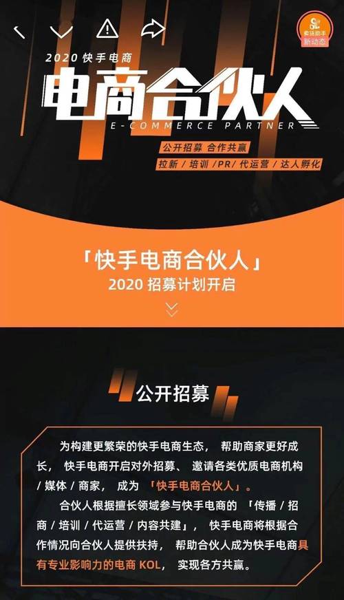 快手自助平台业务下单真人,dy业务全网最低价