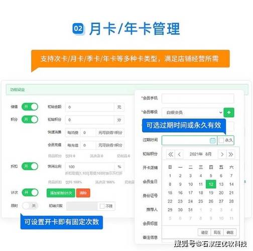 抖音业务24小时在线下单免费,抖音自助业务网