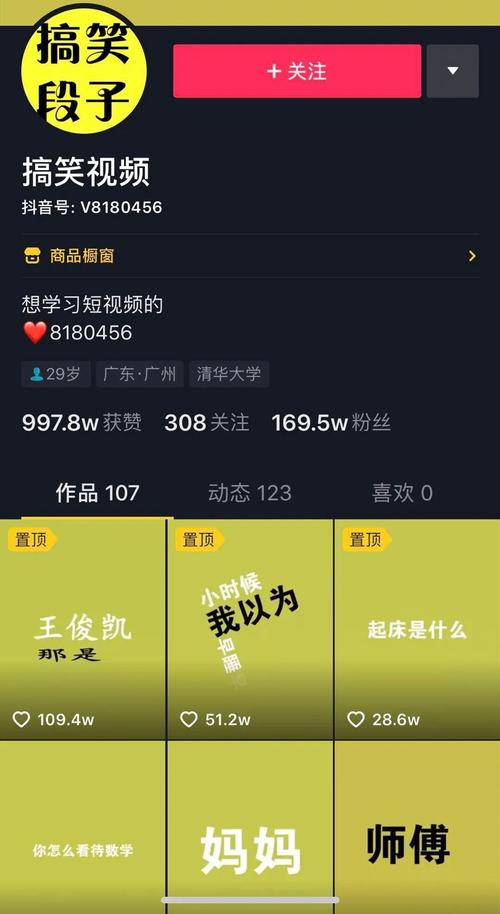 快手业务低价自助平台超低价,dy自助下单全网最低