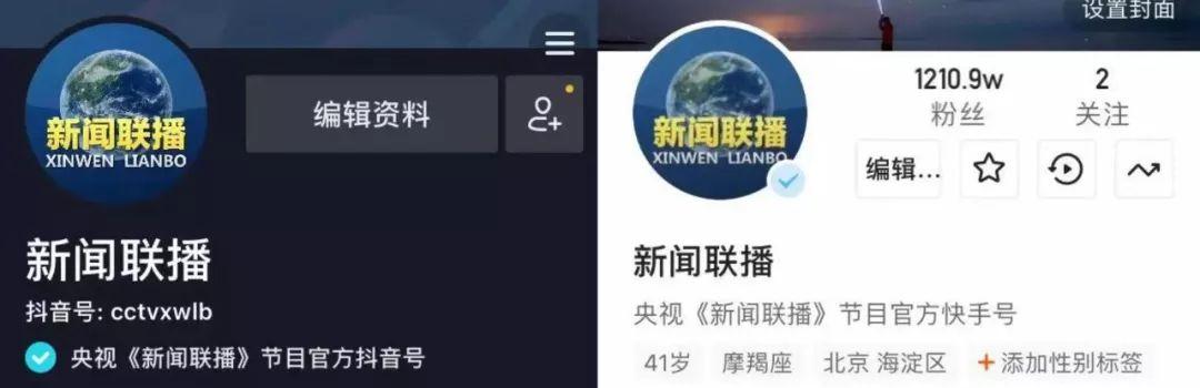 快手双击24小时下单网站低价,0.1元一万播放量