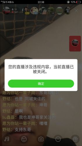 快手直播间人气购买,dy便宜的下单网站