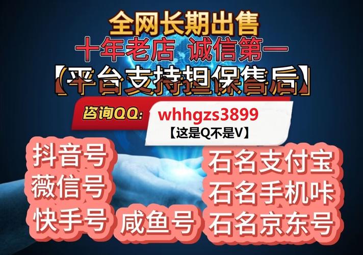 快手业务下单平台最低价,dy低价下单平台