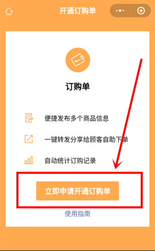 一元一百个双击,24小时自助下单网站qw