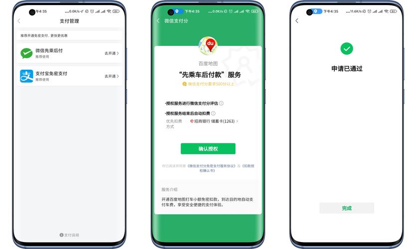 24小时自助下单网站自定义评论,一元一百个双击 微信支付