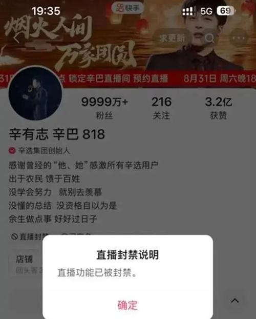 1元涨1000粉快手,网红助手24小时下单平台