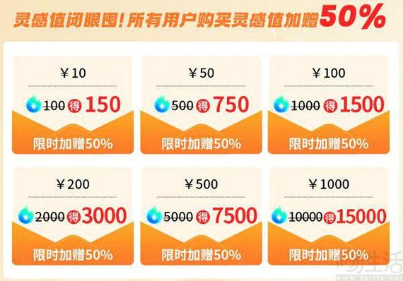 1元涨1000粉快手,网红助手24小时下单平台